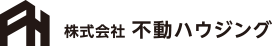 【今治市・大三島】好立地テナント募集中